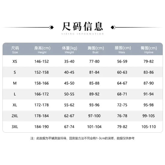 Anime Kakegurui Yomotsuki Runa Cosplay Costume JK School Girl Yumeko kishima Jacket Hoodie Coat Halloween Carnival Outfit SS69