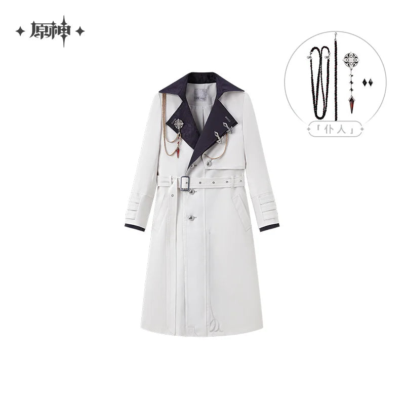 Genshin Impact Tartaglia Cosplay Windbreaker Jacket - Unisex Polyester