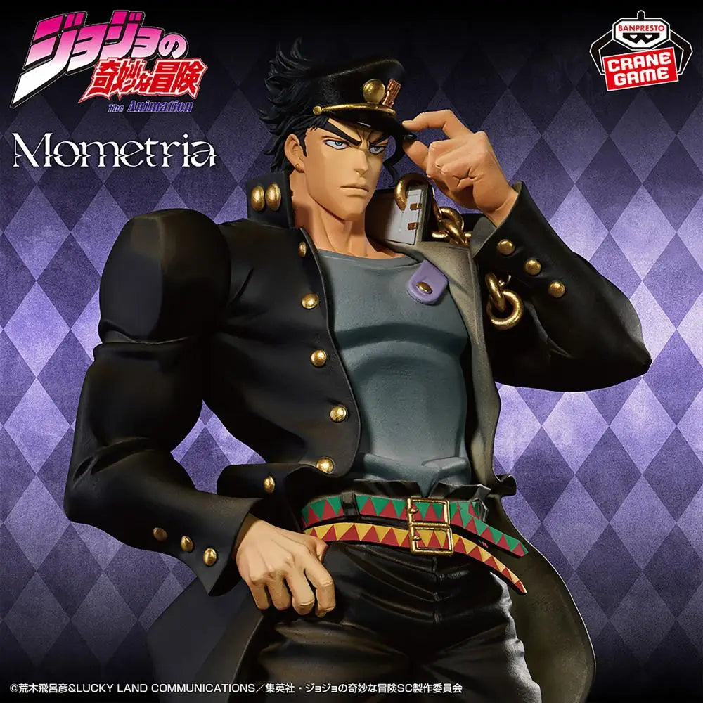 In Stock BANDAI Battle Tide Mometria JoJo's Bizarre Adventure Dio Brando Kujo Jotaro Kars Anime Figure Model Toy Gift