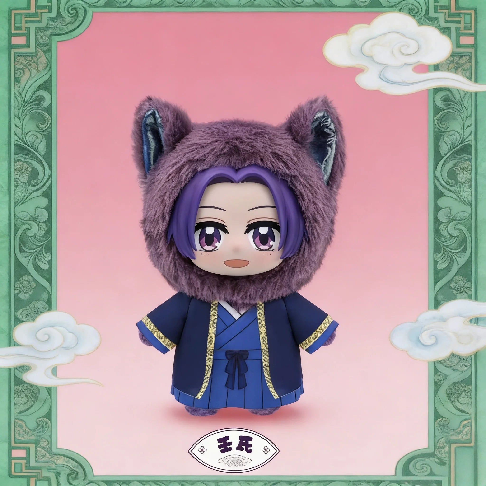 Bandai Apothecary Diaries Cute Pet Blind Box Figure