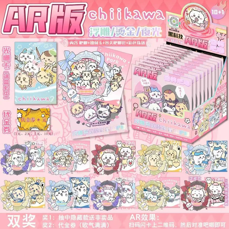 Bandai Anime Gold Stamping Badge & Card Set