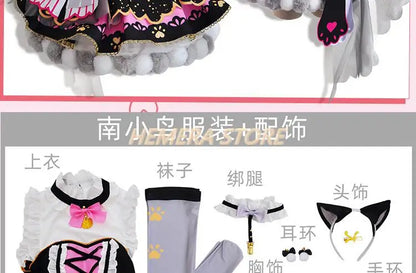 In Stock Anime LoveLive Cat Twin Tail Arcade Game 9 Characters Cosplay Costume Tojo Nozomi Nico Honoka Umi Rin Maki Eli Full Set - SS69