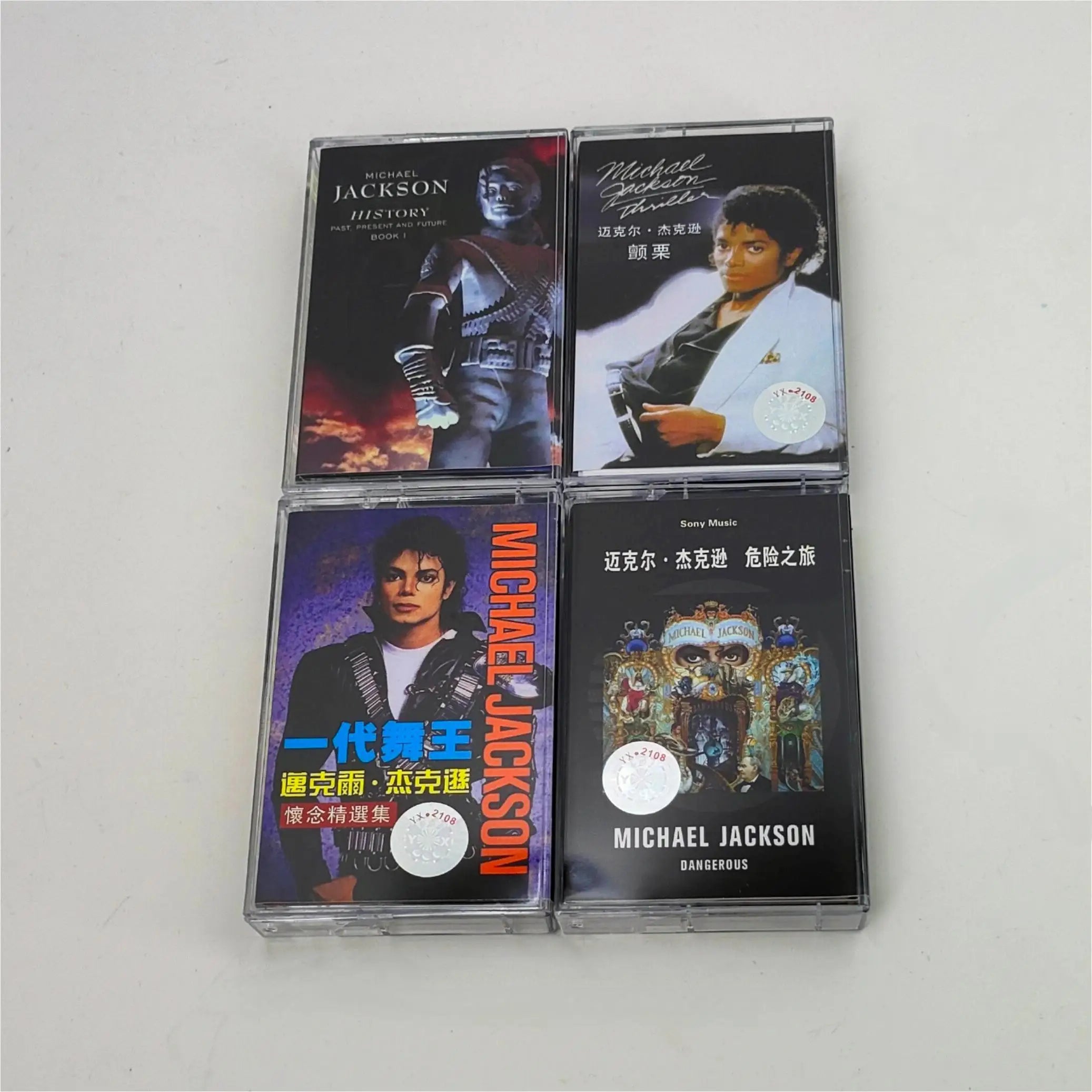 Michael Jackson Thriller & Dangerous Music Tape Prop Set