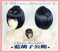 Cosplay Wig Bruno Bucciarati Sticky Finger Short Wig  Anime Synthetic Hair + Wig Cap