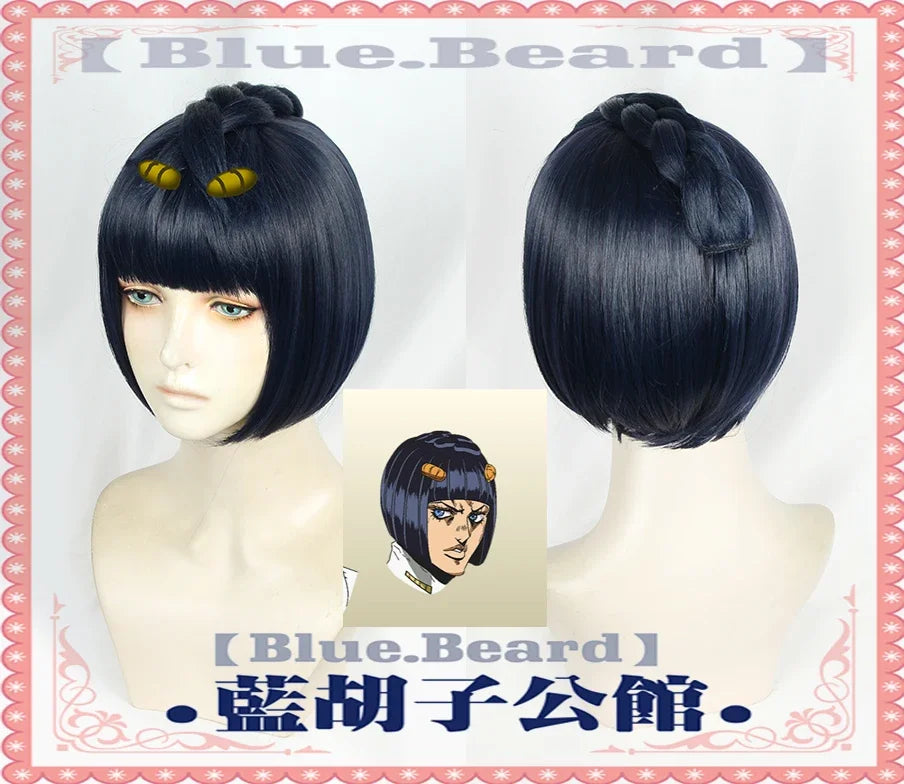 Cosplay Wig Bruno Bucciarati Sticky Finger Short Wig  Anime Synthetic Hair + Wig Cap