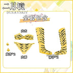 Anime Lum Urusei Yatsura Cosplay Costume Wig Lamu Cosplay Swimsuit Women Sexy Bikini Swim Wear Halloween Party Outfits Socks