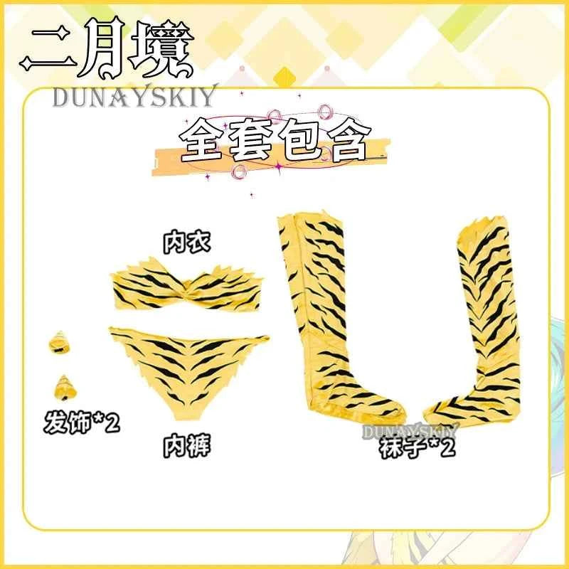 Anime Lum Urusei Yatsura Cosplay Costume Wig Lamu Cosplay Swimsuit Women Sexy Bikini Swim Wear Halloween Party Outfits Socks
