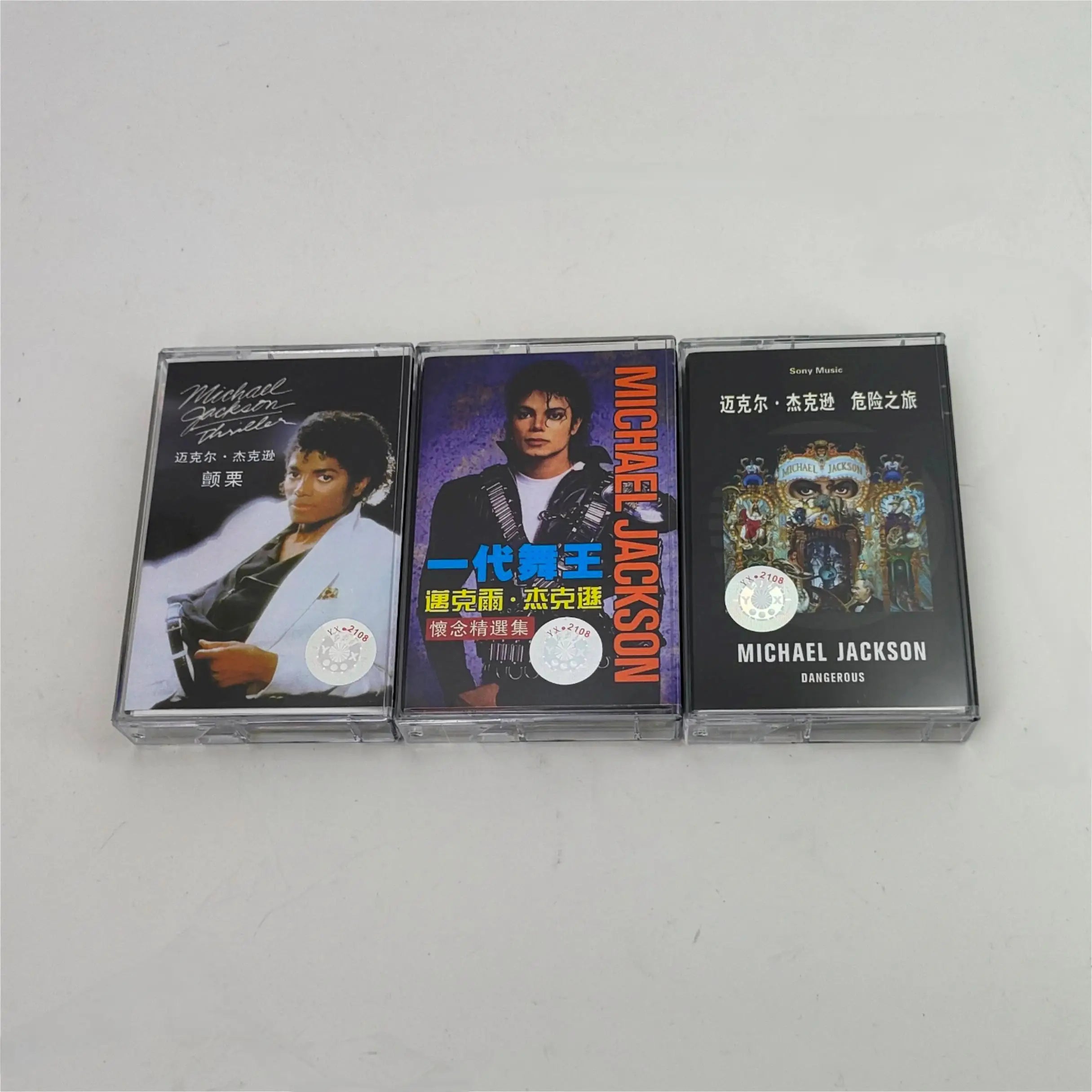 Michael Jackson Thriller & Dangerous Music Tape Prop Set