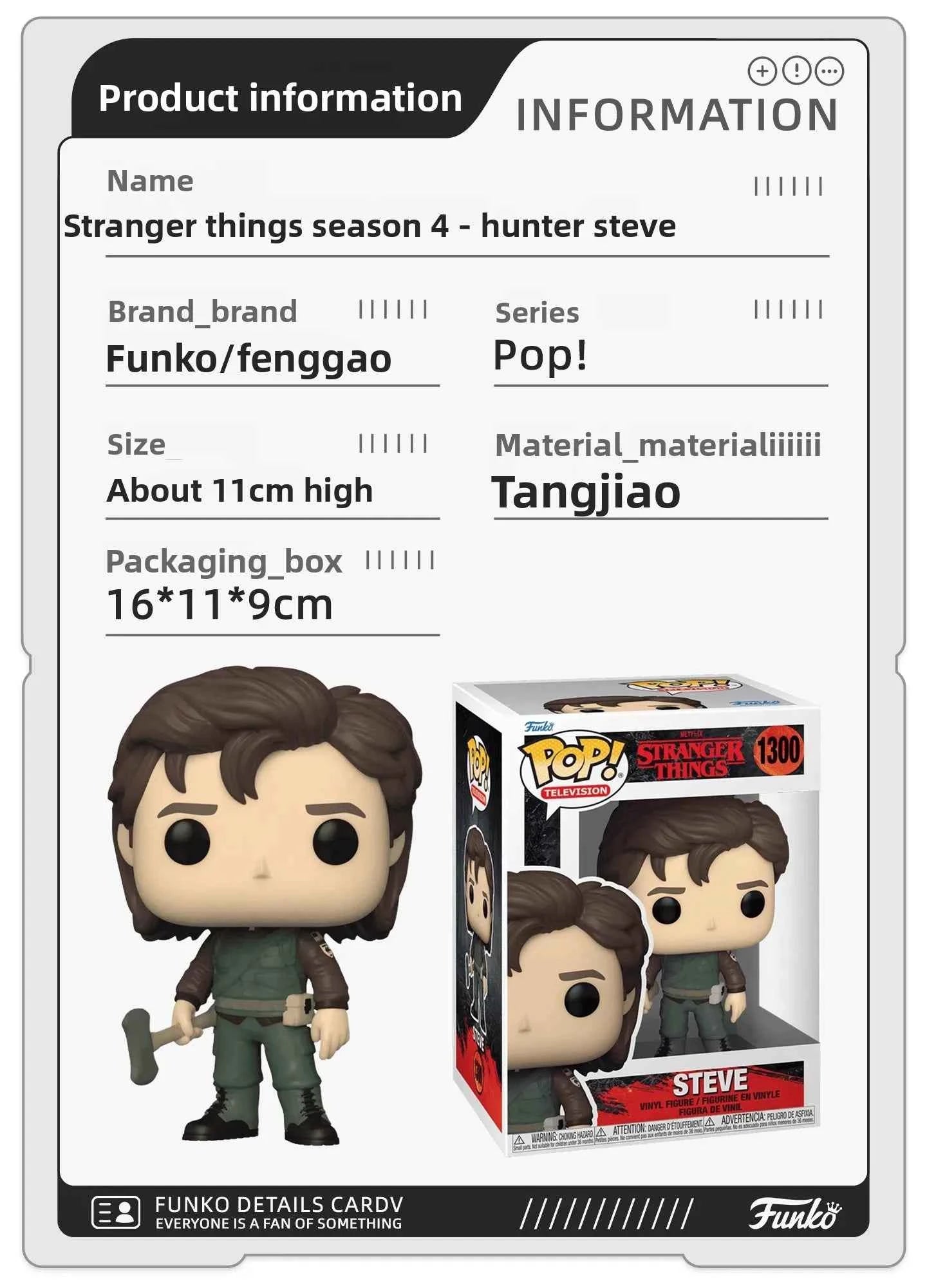 Genuine Edition FUNKO POP《Stranger Things: Eddie, Dustin, Eleven》Action Desktop Decoration Ornament Model Toys Collectible Model