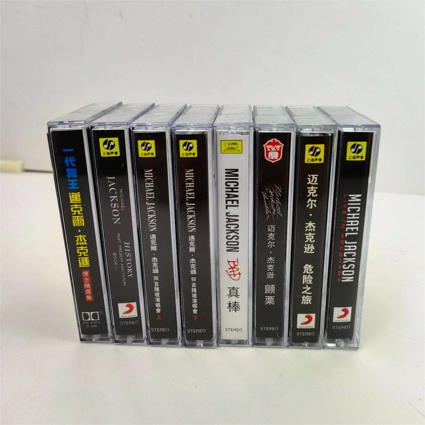 Michael Jackson Thriller and Dangerous Music Tape Cosplay Prop Set