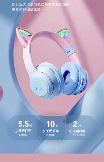 GUZMYYFC Cat Ear Wireless Bluetooth 5.1 Headset with RGB Lights and Mic