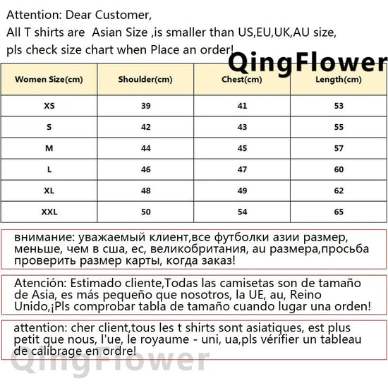 Arale T-shirt female designer Japanese women's casual loose fitting T-shirt girl designer Harajuku clothing SS69