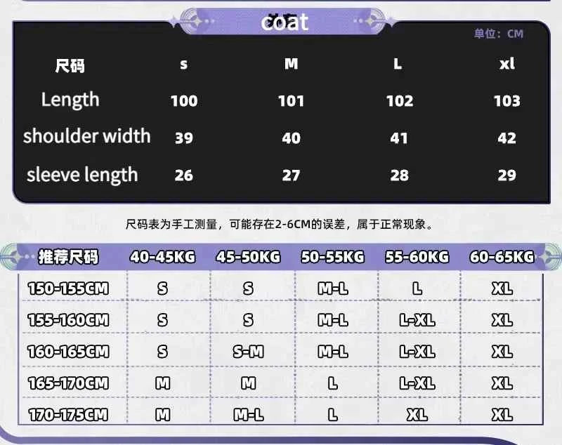 Game Wuthering Waves MORNYE Cosplay Costume Uniform Halloween Carnival Party Christmas Play Role Clothes Clothing for Women