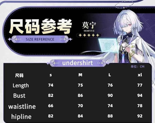 Game Wuthering Waves MORNYE Cosplay Costume Uniform Halloween Carnival Party Christmas Play Role Clothes Clothing for Women