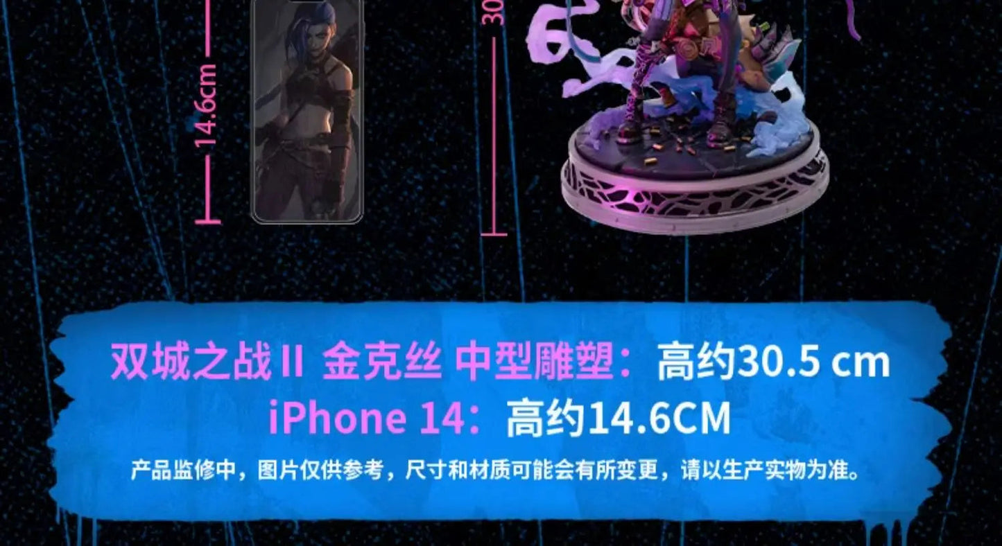 Original LOL Jinx League of Legends Arcane：League of Legends PVC Anime Character Figure Collectibles Model Ornament Toy Gifts SS69