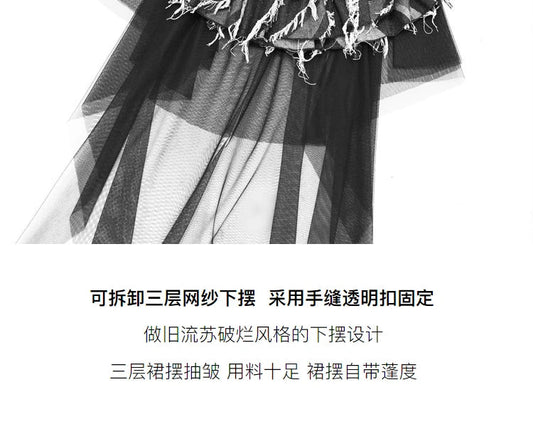 Blood Supply Original Punk Aesthetic dress hot girl Dragon Pattern Denim Sexy Slim Fit Dress Summer Halter Ruffles Short Dresses SS69