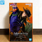 In Stock Bandai Original Banpresto Jojo S Bizarre Adventure Gyro Zeppel Action Figure Model Doll Brand New Boxed Anime