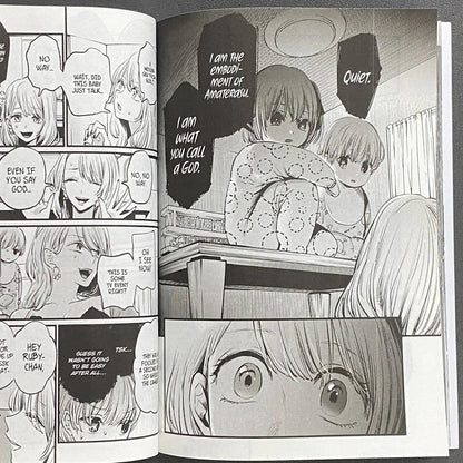 Japanese manga Oshi No Ko Volume 1 fantasy suspense English version youth idol comic book SS69