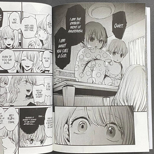 Japanese manga Oshi No Ko Volume 1 fantasy suspense English version youth idol comic book SS69