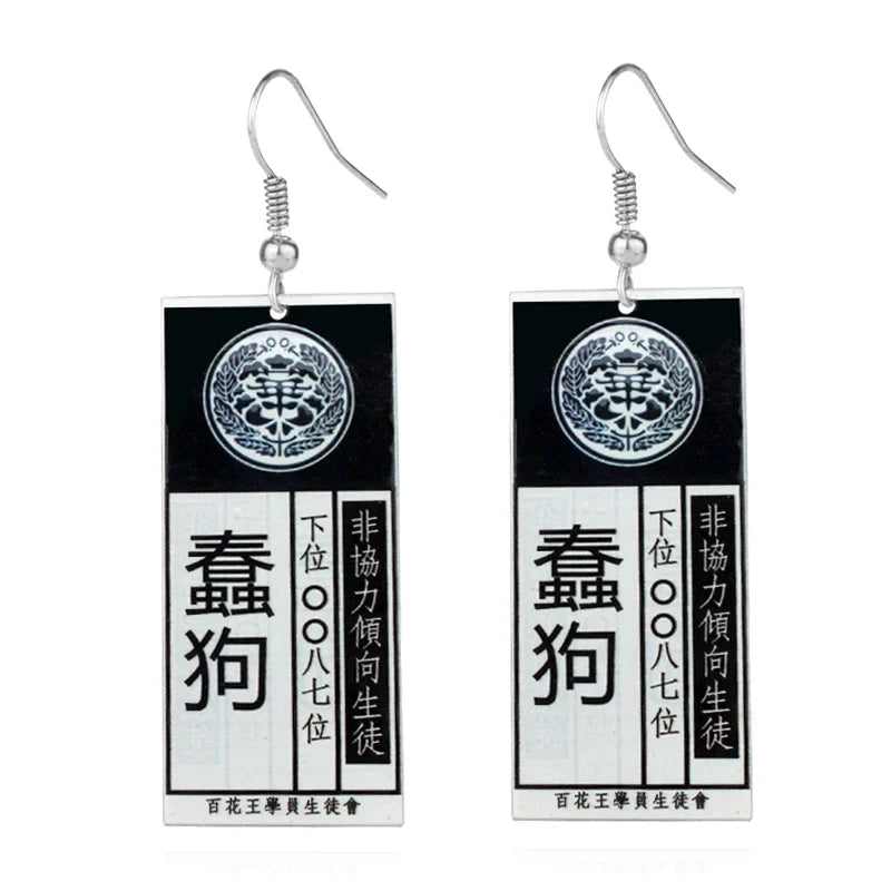 Kakegurui Acrylic Keychain Compulsive Gambler Yumeko Jabami Ryouta Suzui Mary Saotome Anime Cosplay Earrings Necklace Card SS69 9.69 E026