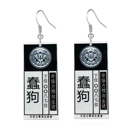 Kakegurui Acrylic Keychain Compulsive Gambler Yumeko Jabami Ryouta Suzui Mary Saotome Anime Cosplay Earrings Necklace Card SS69 9.69 E026