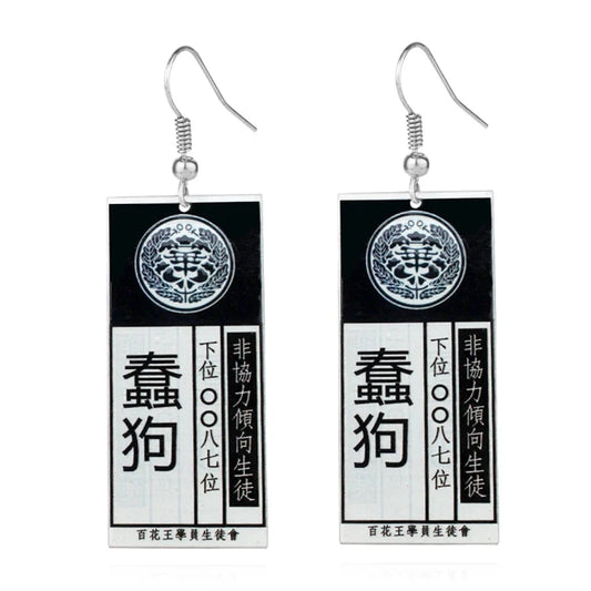 Kakegurui Acrylic Keychain Compulsive Gambler Yumeko Jabami Ryouta Suzui Mary Saotome Anime Cosplay Earrings Necklace Card SS69 9.69 E026