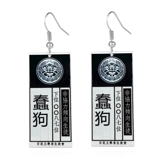 Kakegurui Acrylic Keychain Compulsive Gambler Yumeko Jabami Ryouta Suzui Mary Saotome Anime Cosplay Earrings Necklace Card SS69 9.69 E026