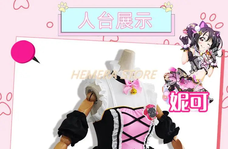In Stock Anime LoveLive Cat Twin Tail Arcade Game 9 Characters Cosplay Costume Tojo Nozomi Nico Honoka Umi Rin Maki Eli Full Set - SS69