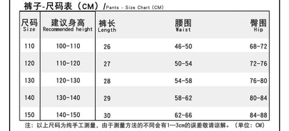 Anime Rumi Cosplay Costume Wig Woman Black White Uniform Christmas Halloween Party Clothing