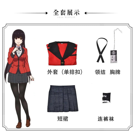 Anime Kakegurui Yomotsuki Runa Cosplay Costume JK School Girl Yumeko kishima Jacket Hoodie Coat Halloween Carnival Outfit SS69 59.69 1-Costume No Shirt / XS（old） / Kakegurui