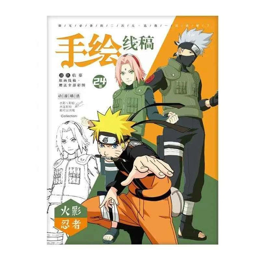 24pcs NARUTO Characters Colorful Cartoon Art Book for Drawing and Improving Your Skills