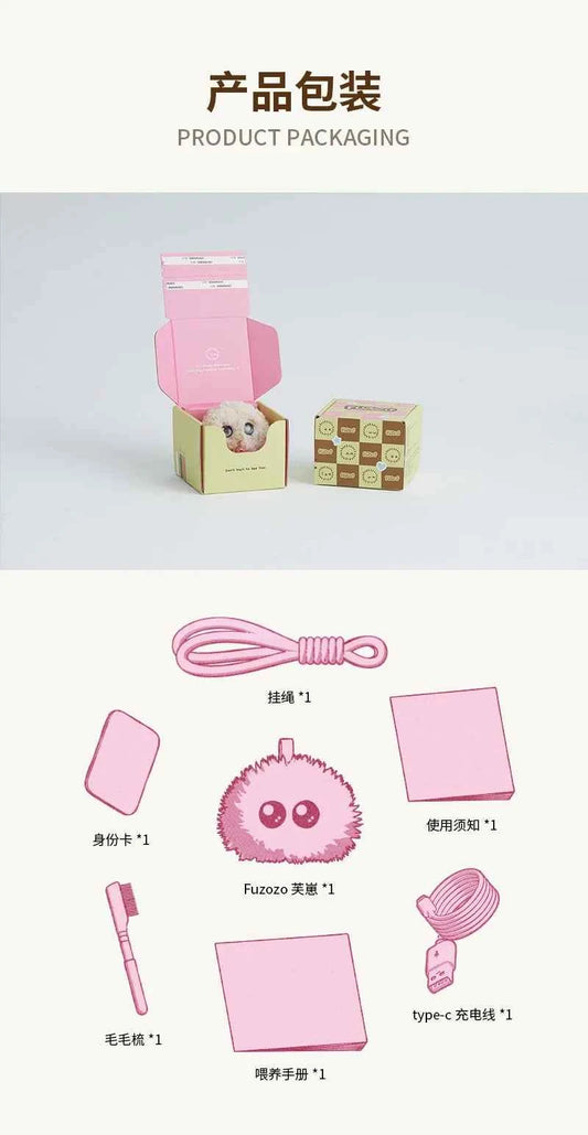 Fuzozo AI Emotional Companion Robot Trend Gift Five Plush Toys EchoChain Biomimetic Memory System Interaction Robot Cartoon Gift