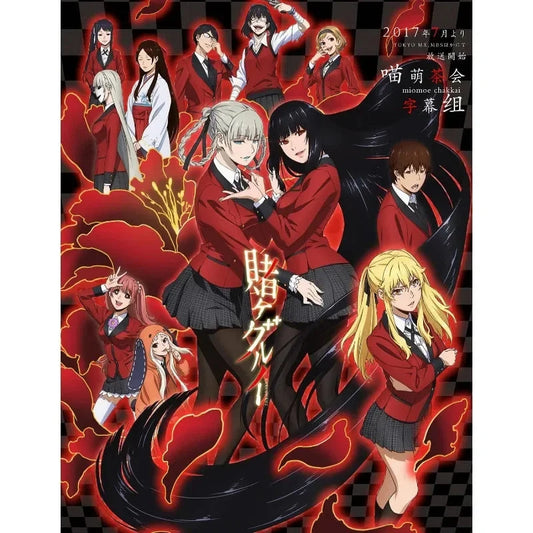 Anime Kakegurui Yomotsuki Runa Cosplay Costume JK School Girl Yumeko kishima Jacket Hoodie Coat Halloween Carnival Outfit SS69
