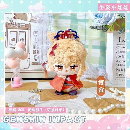 Alice Genshin Impact Plush Doll Sandrone Columbina Yae Miko Arlecchino Nicole Lohen Linnea Game Cosplay Stuffed Toy Illuga Gift
