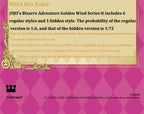 POP MART GONG JOJO's Bizarre Adventure Golden Wind Series Trendy Blind Box Toys Mystery Box Mistery Action Figure Surprise Gift