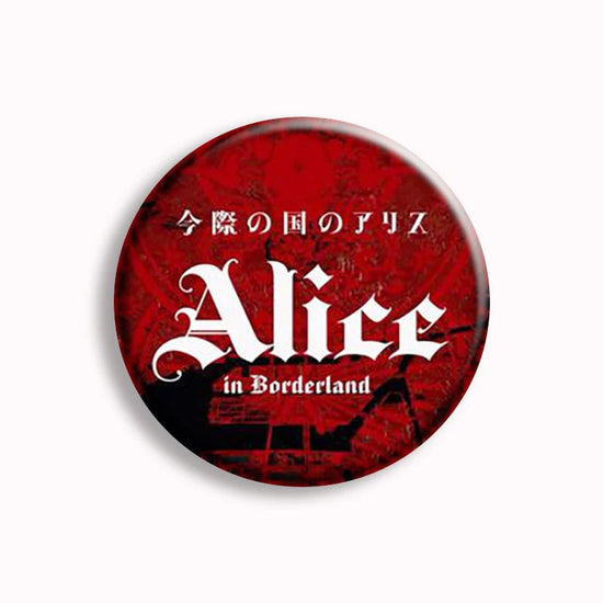 Hot Japan TV Alice in Borderland Soft Button Pin Chishiya Kuina Creative Game Over Brooch Badge Bag Decor Jewelry Fans Collect SS69 6.69 9 / Keychain-58mm