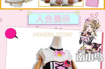 In Stock Anime LoveLive Cat Twin Tail Arcade Game 9 Characters Cosplay Costume Tojo Nozomi Nico Honoka Umi Rin Maki Eli Full Set - SS69