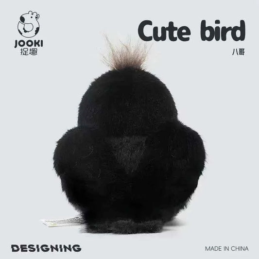 Latest Kawaii overalls, koala sparrow stuffed plush toys, cartoon anime cute children's birthday gifts, fun dolls for Halloween