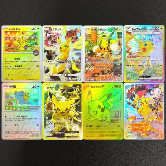 Pokemon Japanese Collection Card The Masked Royal Alola GUZMA Lillie Clefairy RARE Self Made Classic Game Anime Cards Gift Toys SS69 16.69 GGYKF-8Pcs-35