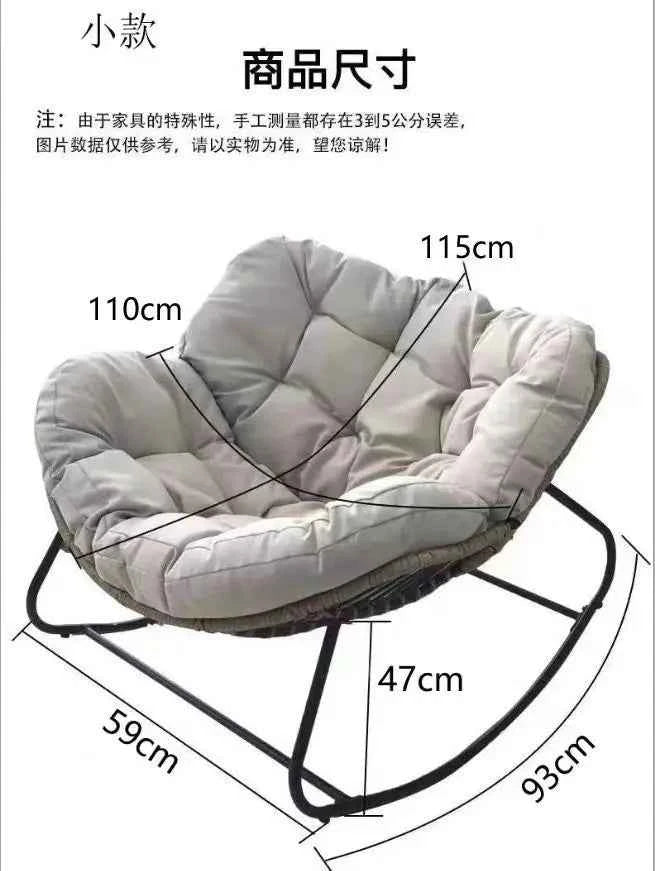 Realife Woven Rattan Rocking Chair Comfortable Soft Bag For Sitting Or Lying Lazy Rocking Chair Balcony Home Use Wrought Iron