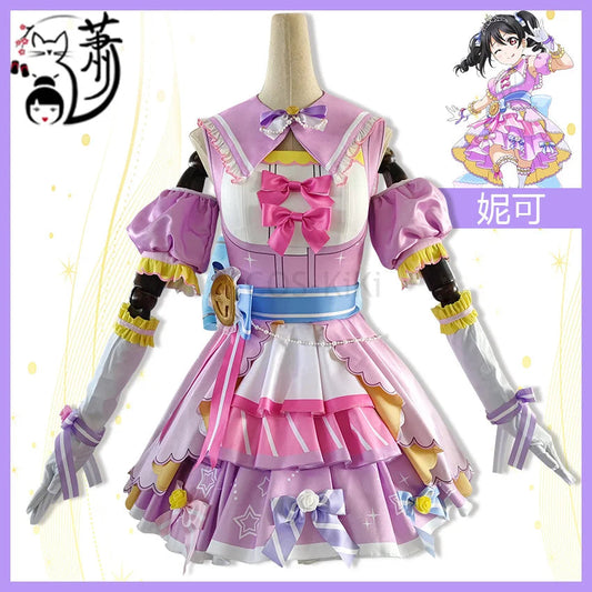 COS-KiKi Anime Lovelive Aqours Tojo Nozomi/Nishikino Maki All Members Fireworks Awakening Lolita Singing Suit Cosplay Costume SS69