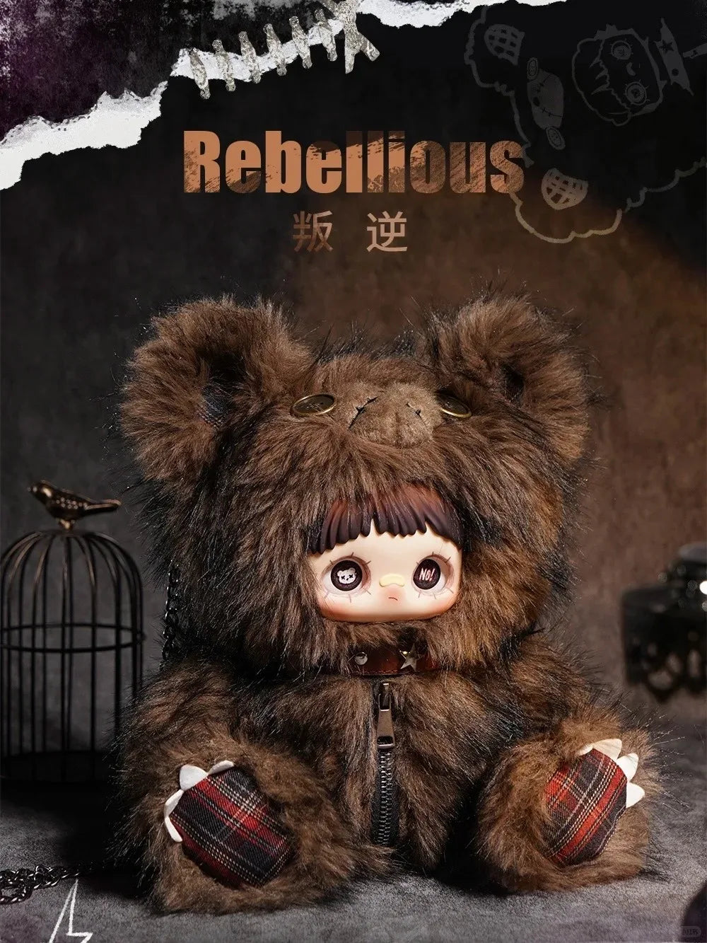 MayMei Rebel Doll Backpack Series Plush Blind Box Cute Vinyl Doll Pendant Toy Ideal Kawaii Girl Birthday New Year Exquisite Gift