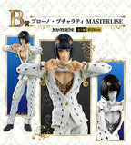 (In Stock)Origina BANDAI【Jojo Bizarre Adventure】Ichiban Kuji GOLDEN WIND Giorno Narancia Abbacchio Fugo Figure Doll Genuine
