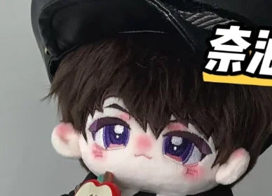 Love and Deepspace  20cm Cotton Body Dress Up Cosplay Handsome Rafayel Xmas Gift Game Anime SS69 46.69 Only Body / Skeleton Body