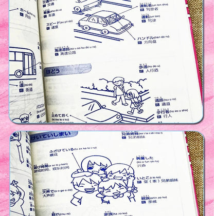 3pcs/set Japanese Learning Book Lntroductory Self-study Standard Japanese Elementary Education Course Japanese Word Grammar Book SS69