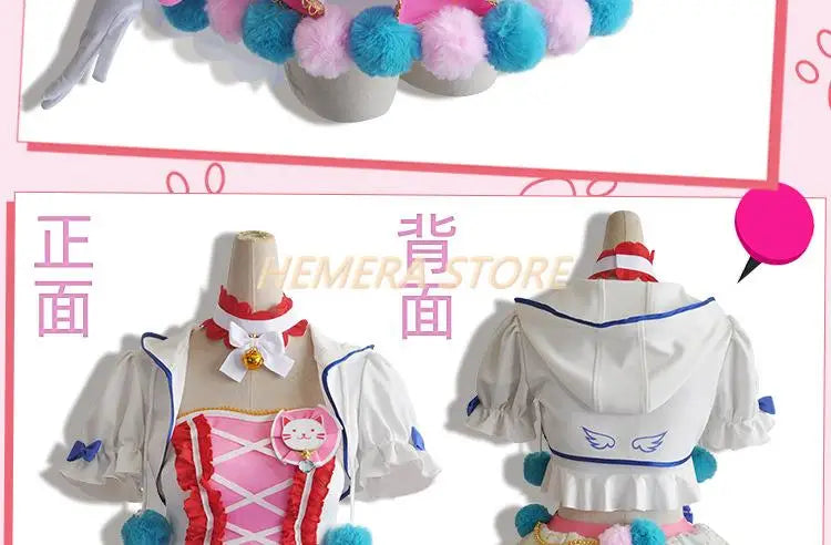 In Stock Anime LoveLive Cat Twin Tail Arcade Game 9 Characters Cosplay Costume Tojo Nozomi Nico Honoka Umi Rin Maki Eli Full Set - SS69