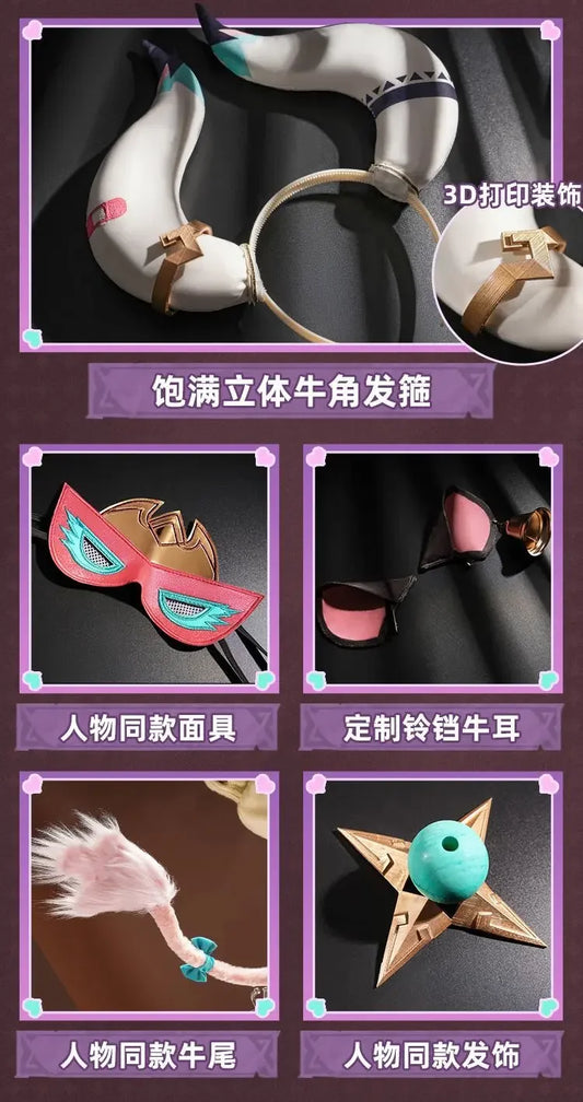 FilmStyle Genshin Impact Varesa Cosplay Costume Uniform Halloween Carnival Party Christmas Play Role Clothes Clothing for Women
