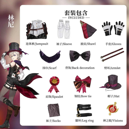 Genshin Impact Fontaine Lyney Cosplay Costume Magician Leather Uniform Short Hair Wig Glove Twins Halloween Carnival Game Outfit