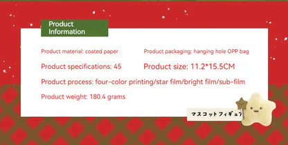 45pcs Japanese Retro Early Style Manga Cut Film Sticker Book Kawaii Girl Scrapbook Journal DIY Deco Cute Showa Phone Case Decals SS69