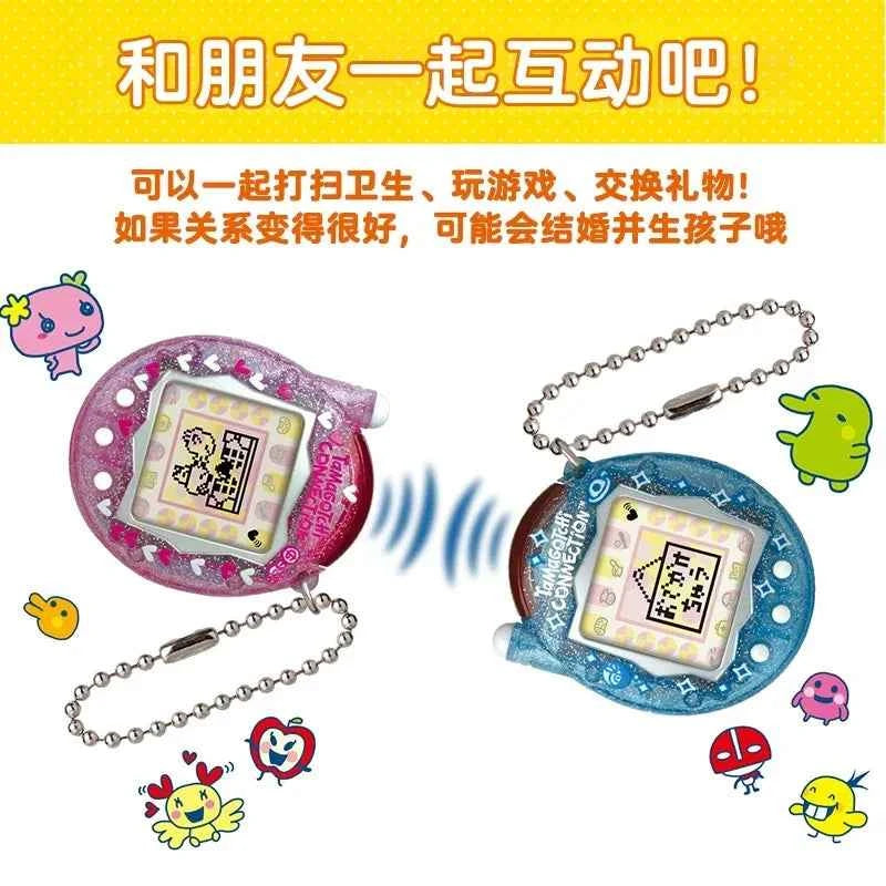 Bandai Tamagotchi Paradise Emerald Forest Edition Color Screen Electronic Pet Game Device - Original Toy Collectible